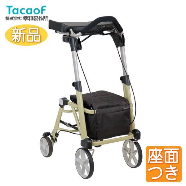 Tacaof 幸和製作所 歩行車 シトレア WAW23 歩行介助 補助具 : 車椅子
