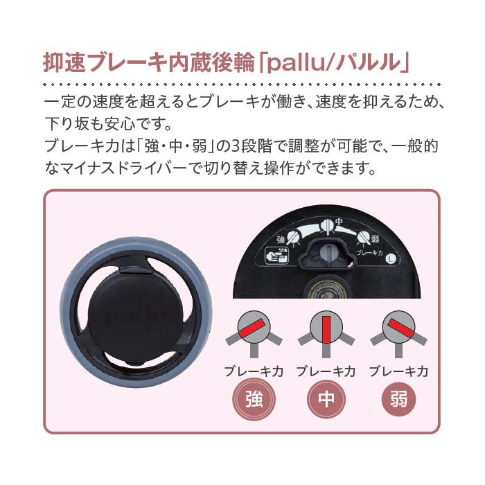 Tacaof ○割引クーポン対象○ 幸和製作所 歩行車 ジスタワイドR WAW37