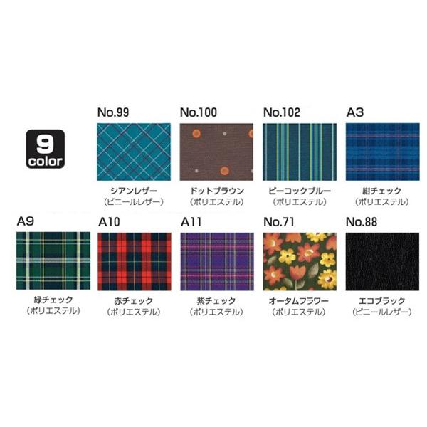 車椅子 折りたたみ カワムラサイクル KA820-40(38・42)B 自走式《非課税》