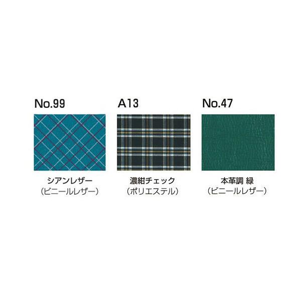 車椅子 カワムラサイクル KX22-42EL-II（旧KX22-42EL） 自走式 ティルト＆リクライニング《非課税》_2