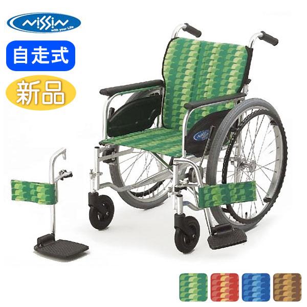 期間限定送料無料 訳あり商品 車椅子 日進医療器 NA-406FO 自走用 介護用品