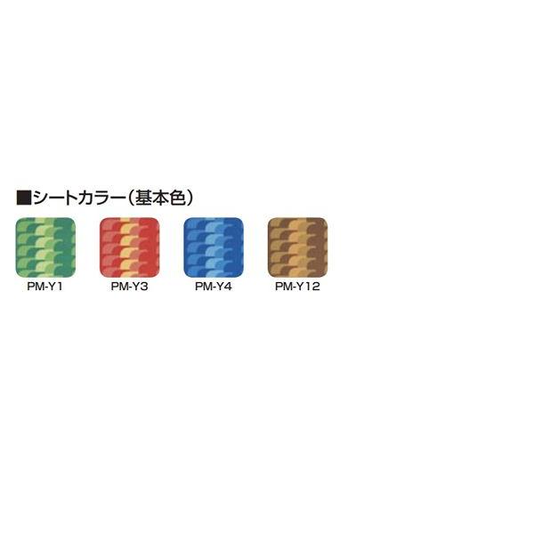 車椅子 軽量 折りたたみ 日進医療器 NA-426A 介護用品 自走用《非課税》_3