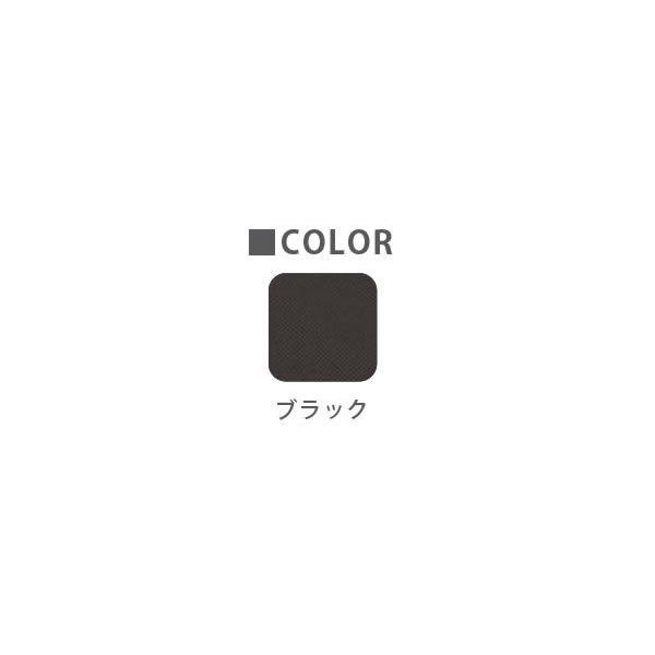 車椅子 軽量 折りたたみ チノンズ HAPPY MODE20 BLACK（トワニーDX