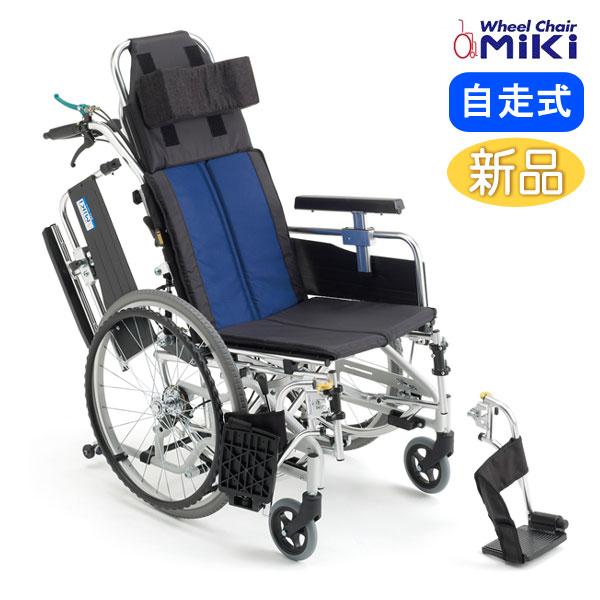 ＜送料無料＞Miki キャリカル 軽量 車椅子 自走式 miki車いす ⑥ MiKi/ミキ】 自走式車椅子 BAL-R1【車椅子販売のお店 YUA】