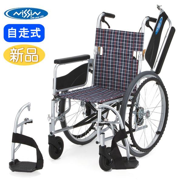 日進医療器 車椅子 軽量 折りたたみ NEO-1W 介護 自走用 多機能