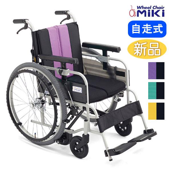 ミキ 車椅子 MiKi とまっティ 自動ブレーキ 低床 MBY-41B 自走式