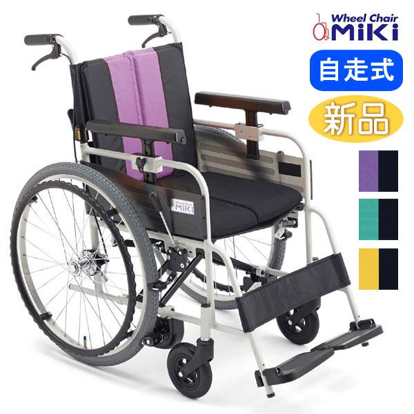 ミキ 車椅子 MiKi とまっティ 自動ブレーキ MBY-47B 自走式