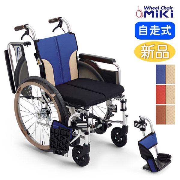 ミキ 車椅子 MiKi スキット+とまっティ 多機能 自動ブレーキ SKT-400B
