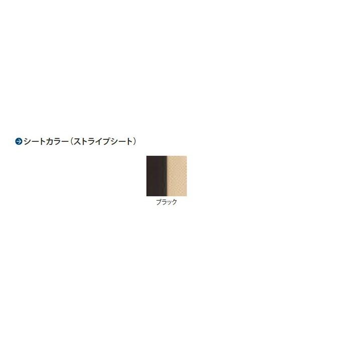 車椅子 MiKi ミキ STS-1(SEATUS) 自走式 6輪 セルフリクライニング《非課税》_2