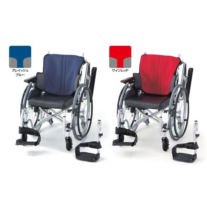 日進医療器 車椅子 軽量 折りたたみ 座王シリーズ スタンダード NA