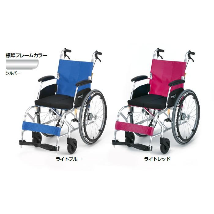 日進医療器 車椅子 軽量 折りたたみ 自走式 スーパー軽量+αシリーズ NA