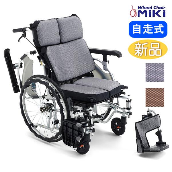 ミキ 車椅子 MiKi エアフィッツ プレミアム AFP-22 多機能 自走式 移乗