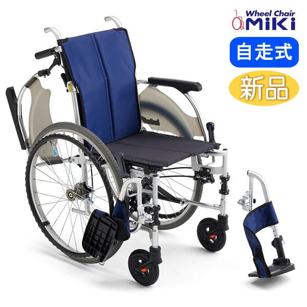 ミキ 車椅子 軽量 コンパクト MiKi CRT-SG-7Hi 高床 多機能 自走式