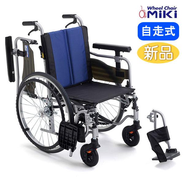 ミキ 車椅子 MiKi BAL-R5 モジュール 多機能 自走式 移乗機能《非課税