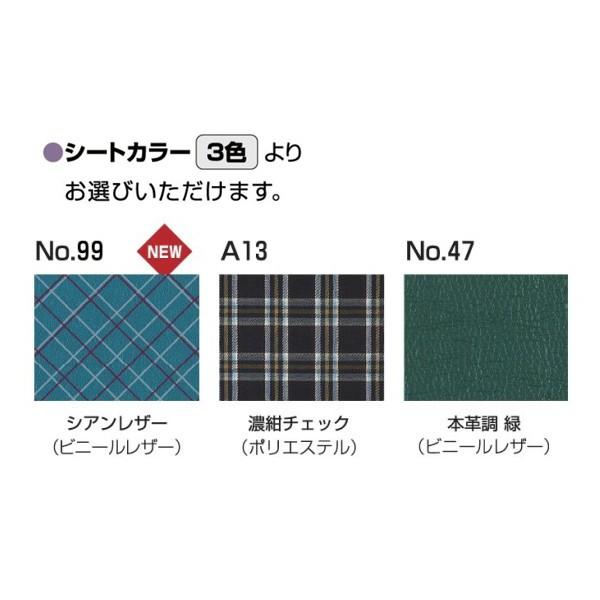 川村セット 河村電器産業 集合用宅配ボックス ルスポ シェアー KD3-31CS