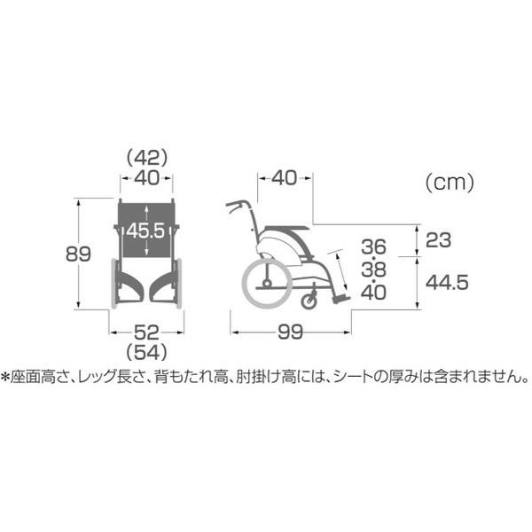 カワムラサイクル 車椅子 軽量 コンパクト WA16-40(42)S A 介助式