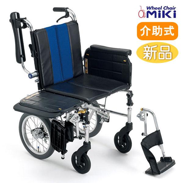 ミキ 車椅子 介助式 MiKi ラクーネ3 LK-3 横乗り モジュール《非課税