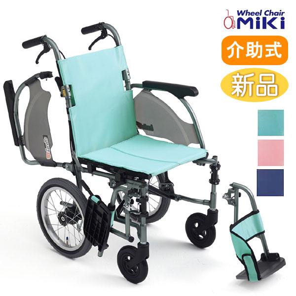 ミキ 車椅子 軽量 コンパクト MiKi CRT-4 多機能 介助式 カルッタ 9.3