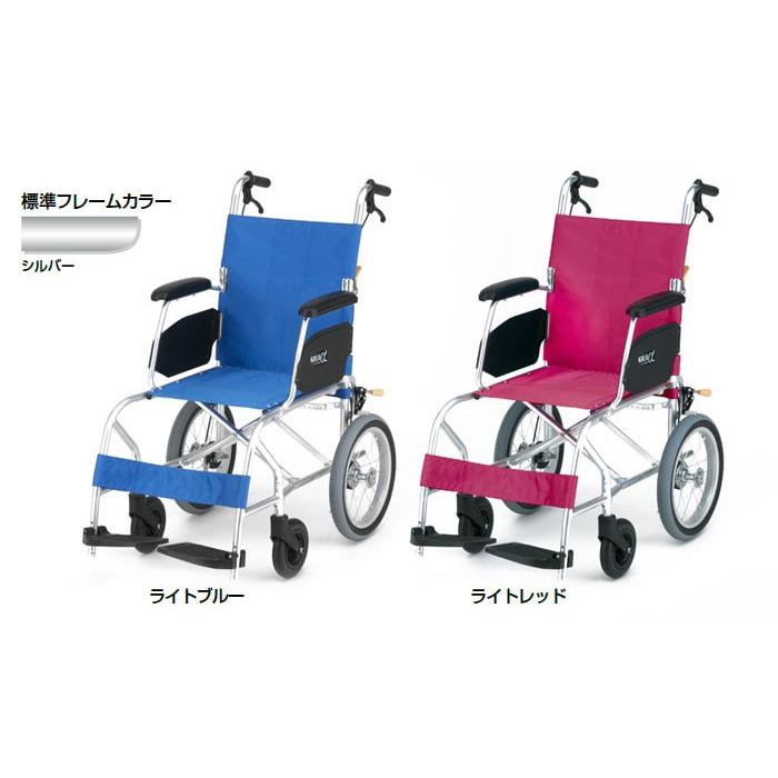 日進医療器 車椅子 軽量 コンパクト介助式 スーパー軽量+αシリーズ NAH