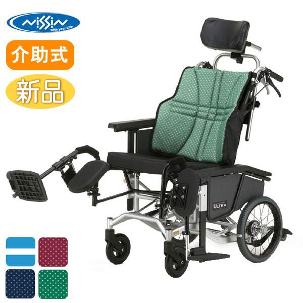 日進医療器 車椅子 介助式 ウルトラシリーズ ティルト&リクライニング