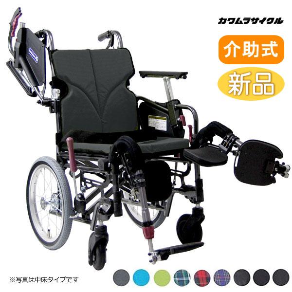 カワムラサイクル 車椅子 介助式 KMD-C16-40(38/42)-EL-LO(SL/SSL) 低