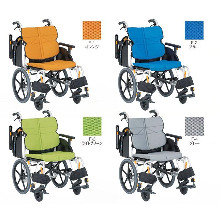 MATSUNAGA（マツナガ） 車椅子 介助式 松永製作所 ネクストコア-ワイド