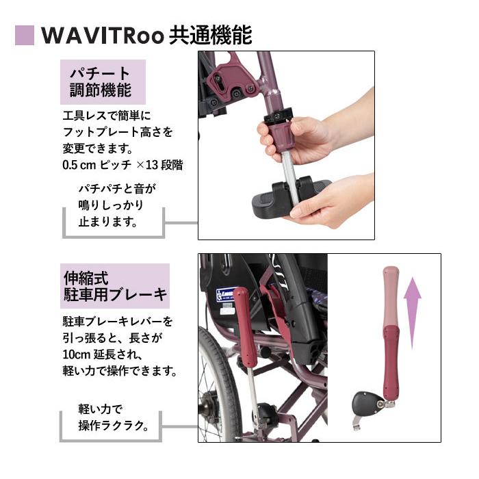 希少 レア warp 16冊セット TAKEO KIKUCHI（タケオキクチ） 生産終了モデル TAKEO KIKUCHI TK 二