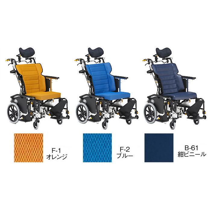 松永製作所 マイチルト・ミニ３D ティルト&リクライニング車椅子 MH ...