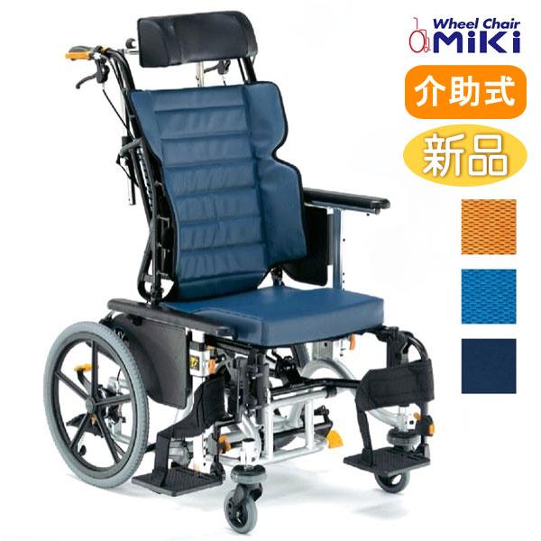 MATSUNAGA（マツナガ） 車椅子 介助式 松永製作所 マイチルト
