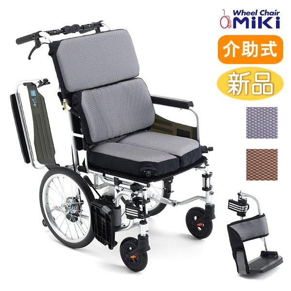 ミキ 車椅子 介助式 MiKi エアフィッツ スタンダード AFS-16 多機能