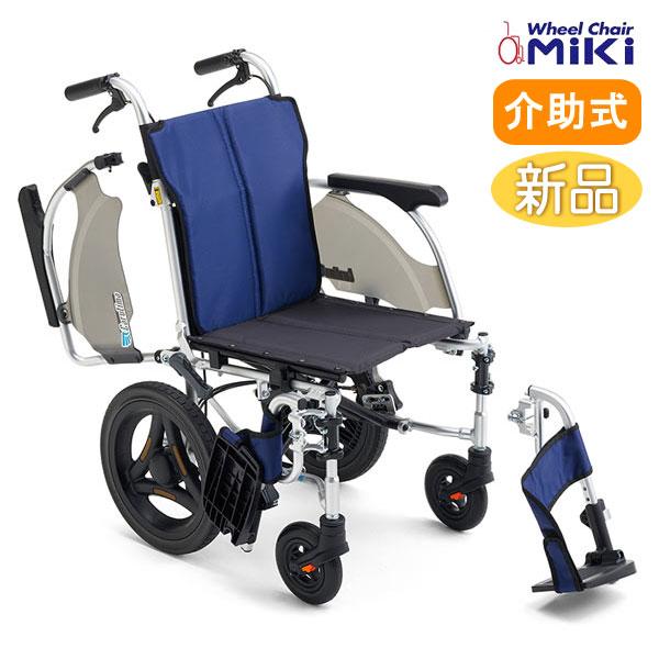 ミキ 車椅子 軽量 コンパクト MiKi CRT-SG-8 多機能 介助式 カルティマ