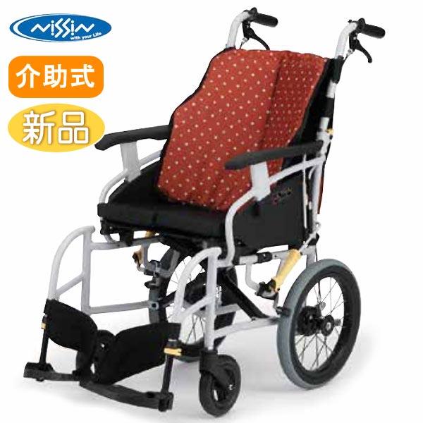 日進医療器 NAH-SU1 シン・ウルトラシリーズ 車椅子 介助式 軽量 介助