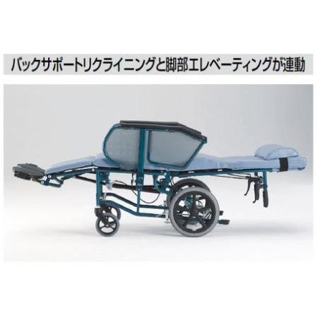 ☆送料無料☆介助式　リクライニング　車椅子　フルリクライニング車いす　松永製作所 MATSUNAGA（マツナガ） 車椅子 介助式 松永製作所 FR-11R