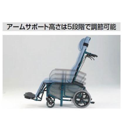 車椅子 介助式 松永製作所 FR-11R リクライニング スチール製《非課税》｜yua-shop｜05