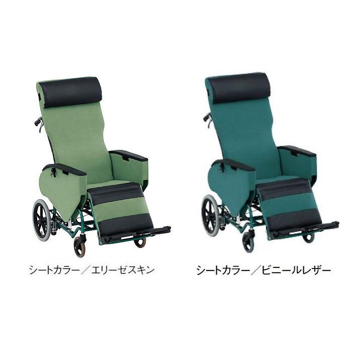 MATSUNAGA（マツナガ） 車椅子 介助式 松永製作所 FR-31TR ティルト