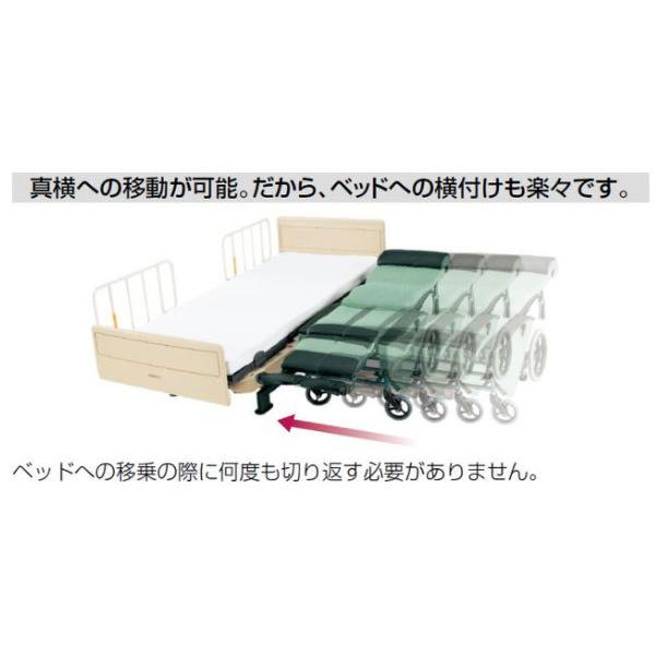 松永製作所介助式ティルト＆フルリクライニング車椅 J FR-31TR. 楽天市場】フルリクライニング&ティルト式車椅子 エリーゼFR-31TR 松永
