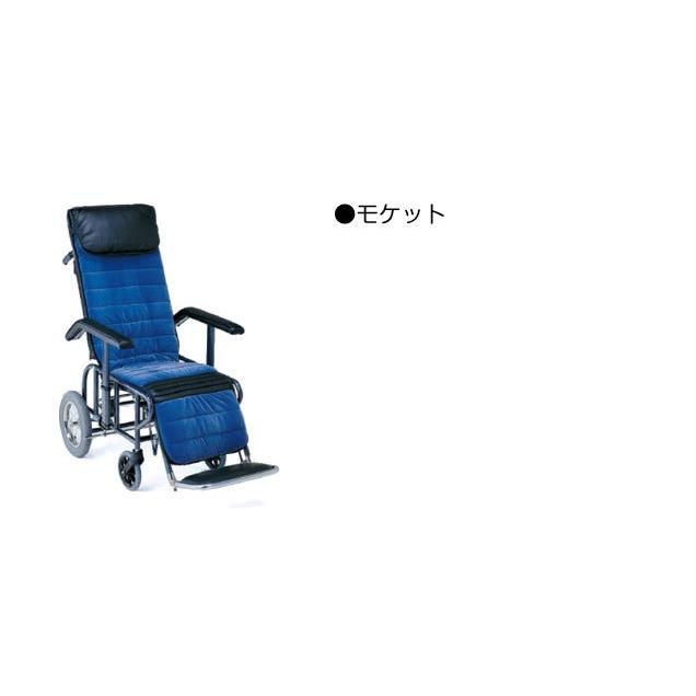 MATSUNAGA（マツナガ） 車椅子 介助式 松永製作所 4型 リクライニング