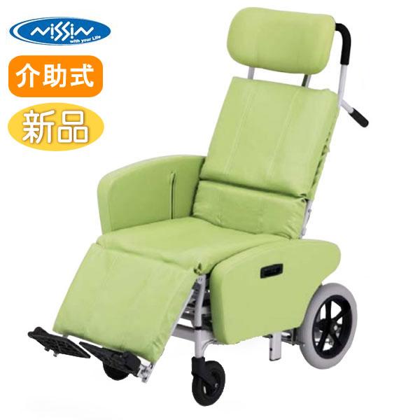 75％以上節約 値段が激安 車椅子 日進医療器 NHR-15B リクライニング スチール製 介助用 amirshoucri.com amirshoucri.com