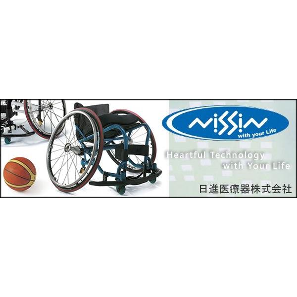 車椅子 日進医療器 NHR-7 ティルト&amp;リクライニング スチール製 介助用《非課税》｜yua-shop｜02