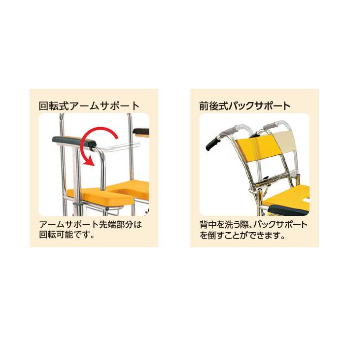 カワムラサイクル シャワー用 車椅子 KS2 : 車椅子・シルバーカーの店