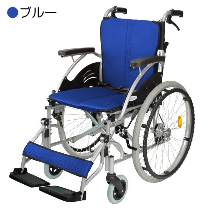 車椅子 軽量 コンパクト ケアテックジャパン ハピネス CA-10SU 自走式《非課税》｜yua-shop｜11