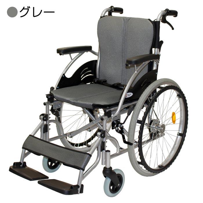 車椅子 軽量 コンパクト ケアテックジャパン ハピネス CA-10SU 自走式《非課税》｜yua-shop｜14