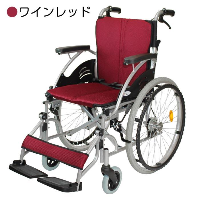 車椅子 軽量 コンパクト ケアテックジャパン ハピネス CA-10SU 自走式《非課税》｜yua-shop｜15