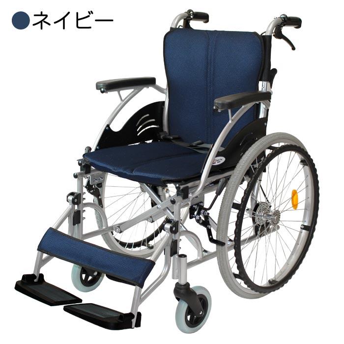 車椅子 軽量 コンパクト ケアテックジャパン ハピネス CA-10SU 自走式《非課税》｜yua-shop｜17