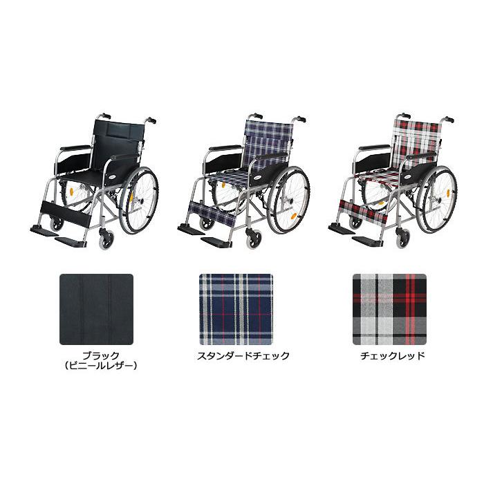 ケアテックジャパン ○母の日クーポン対象○ 車椅子 折りたたみ ケアテックジャパン ○母の日クーポン対象○ 車椅子 折りたたみ