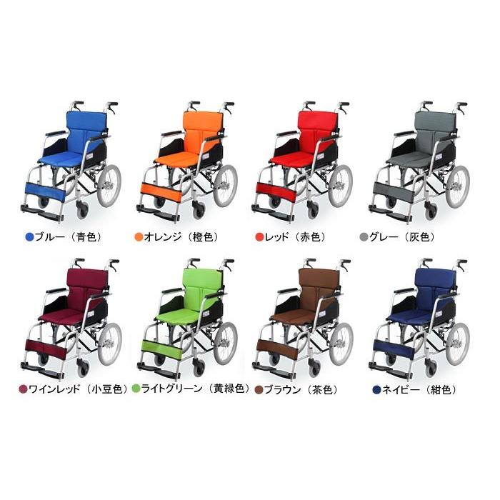 車椅子 軽量 コンパクト ケアテックジャパン ハピネスコンパクト -介助式- CA-13SU《非課税》｜yua-shop｜11