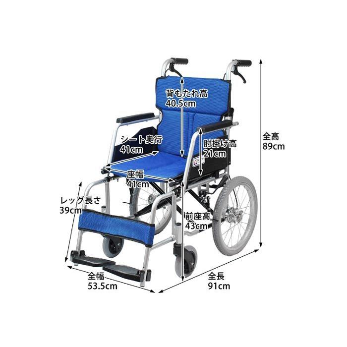 コンパクト車いす　ノッピー コンパクト車いすノッピー