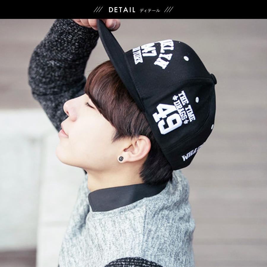 帽子 キャップ Brooklyn 1947 Cap 刺繍 ダンス ヒップホップ 衣装 キッズ ブラック ホワイト 男の子 女の子 男女兼用 メール便のみ送料無料 Hc0028 子供服yuai 通販 Yahoo ショッピング