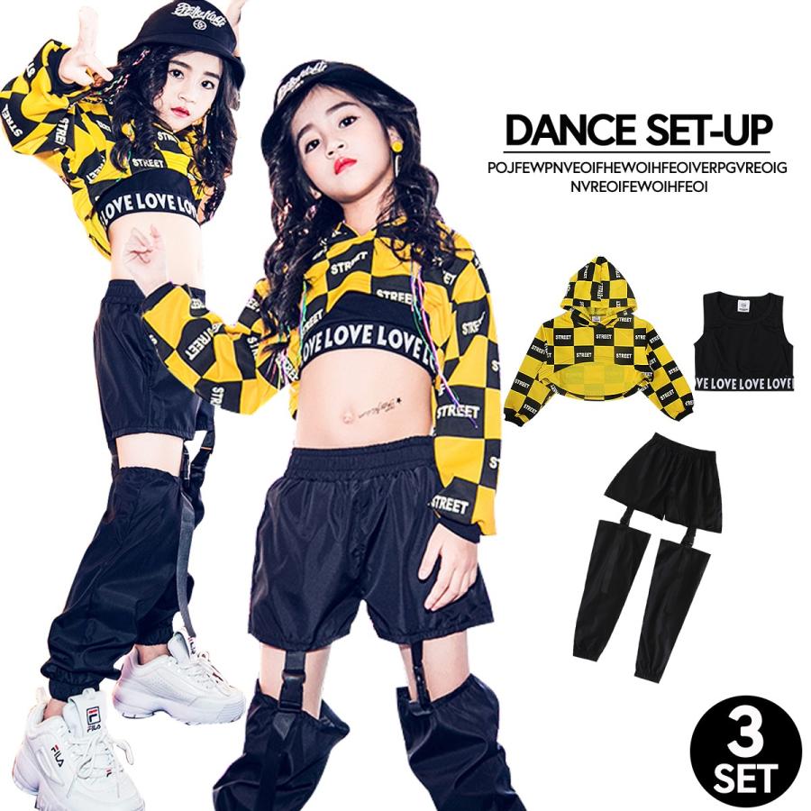 キッズダンス衣装 イエロー セットアップ STREET キッズ ダンス 衣装 ジュニア イエロー ブラック 女の子 へそ出し se0063