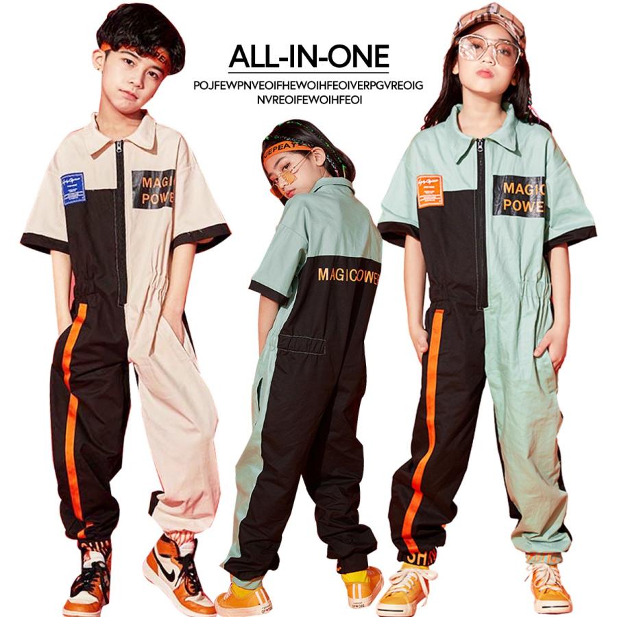 キッズ ダンス衣装 オーバーオール マルチカラー つなぎ 男の子 女の子 長袖 長ズボン Tu0004 子供服yuai 通販 Yahoo ショッピング